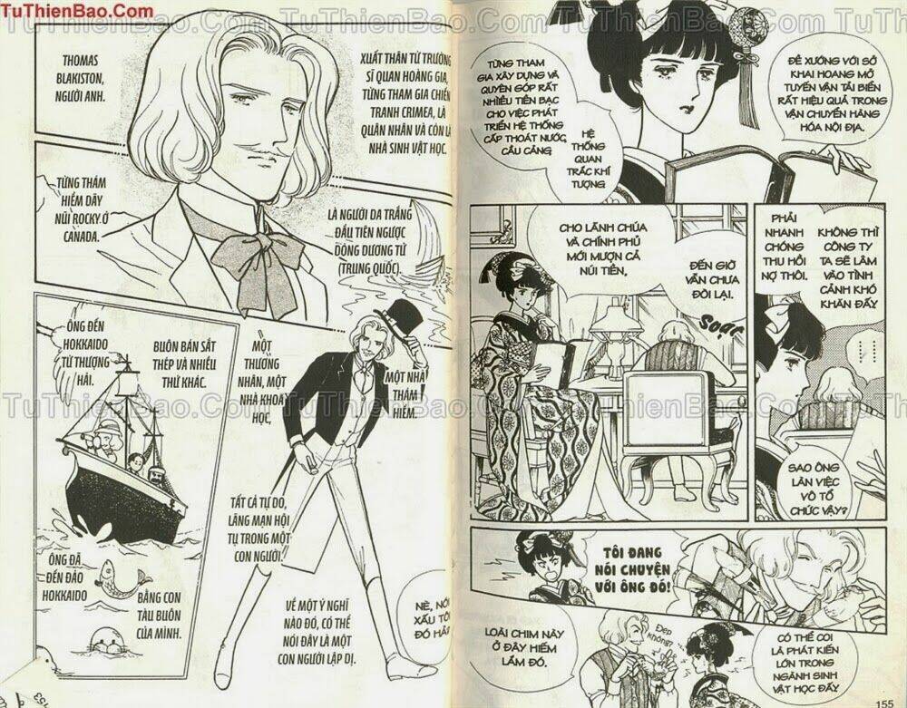 người đẹp new york chapter 1 78