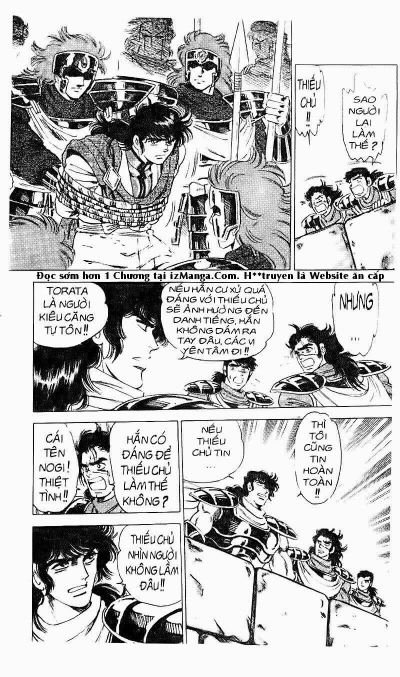 haou densetsu takeru chapter 70 20