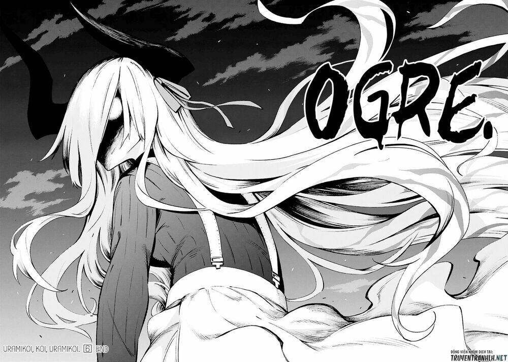 urami koi, koi, urami koi chapter 30 50