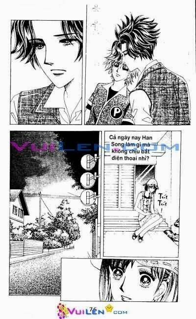 wait! wolf chapter 16 76