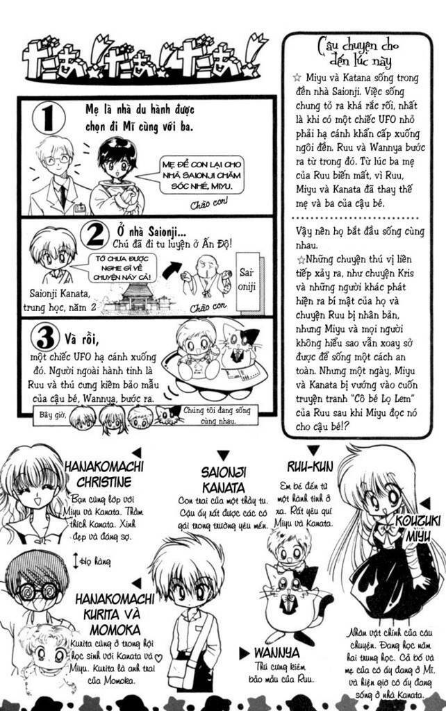 daa! daa! daa! chapter 27 4