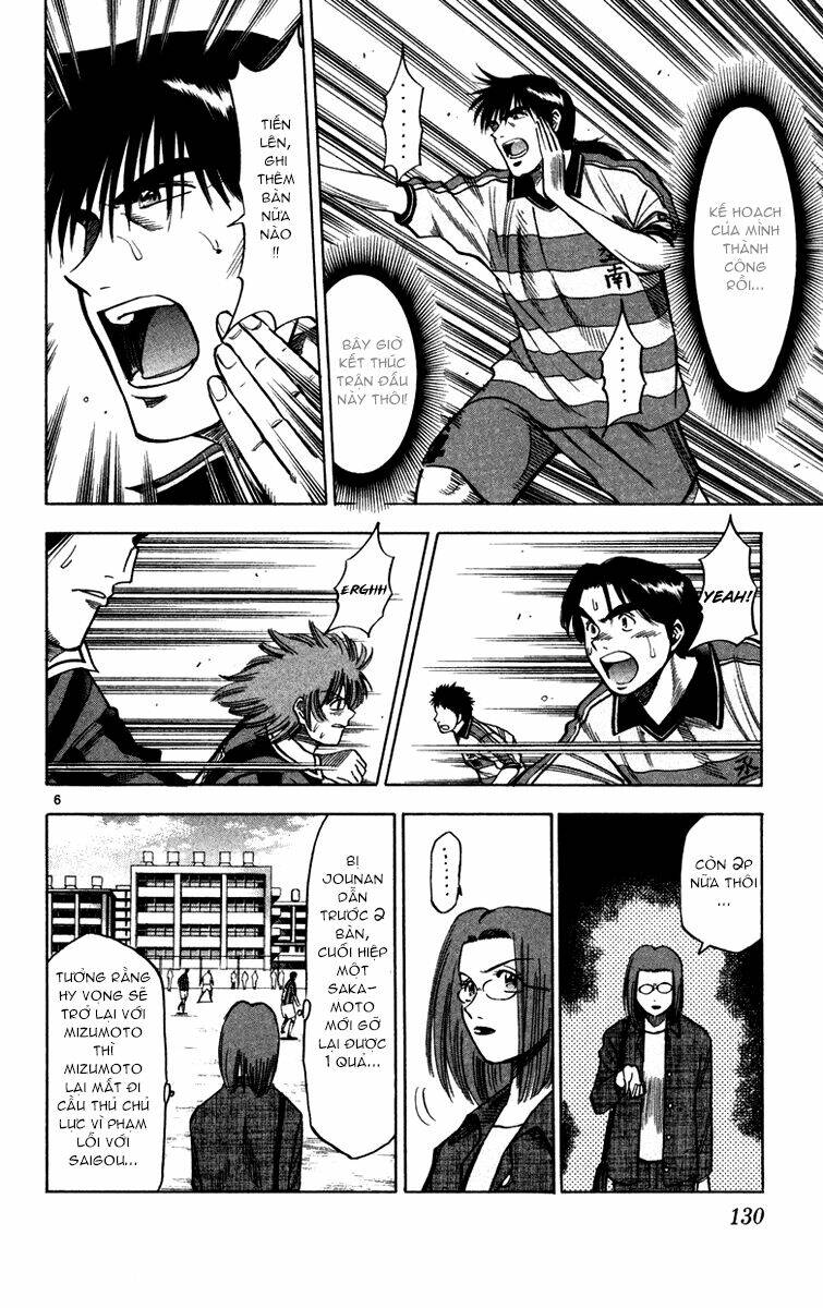 fantasista bản vip chapter 112 6