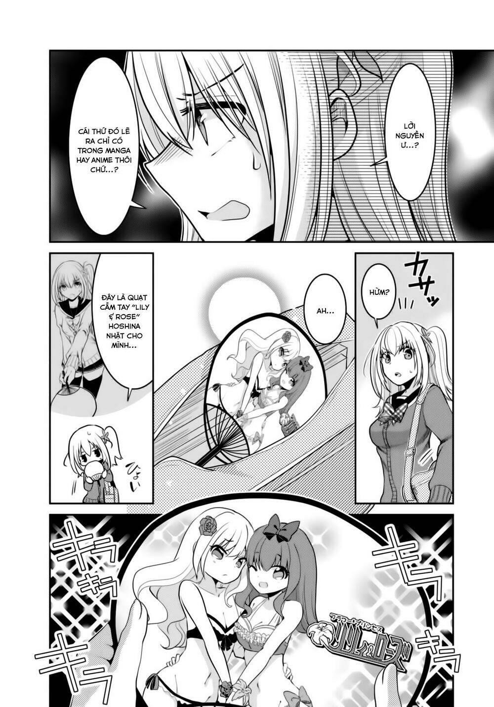 ore ga fujoshi de aitsu ga yuriota de chapter 2 10