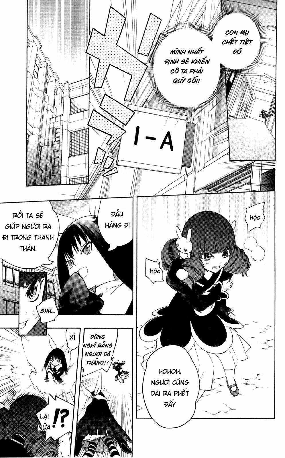 binbougami ga! chapter 48 30