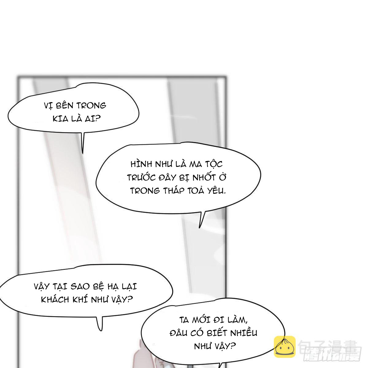 Bắt Lấy Ngao Ngao chapter 187.1 - Trang 33