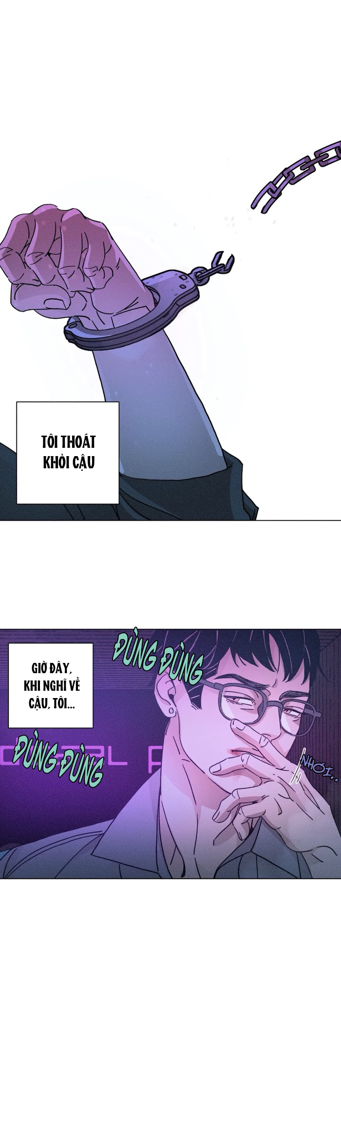 ouroboros chapter 55 3