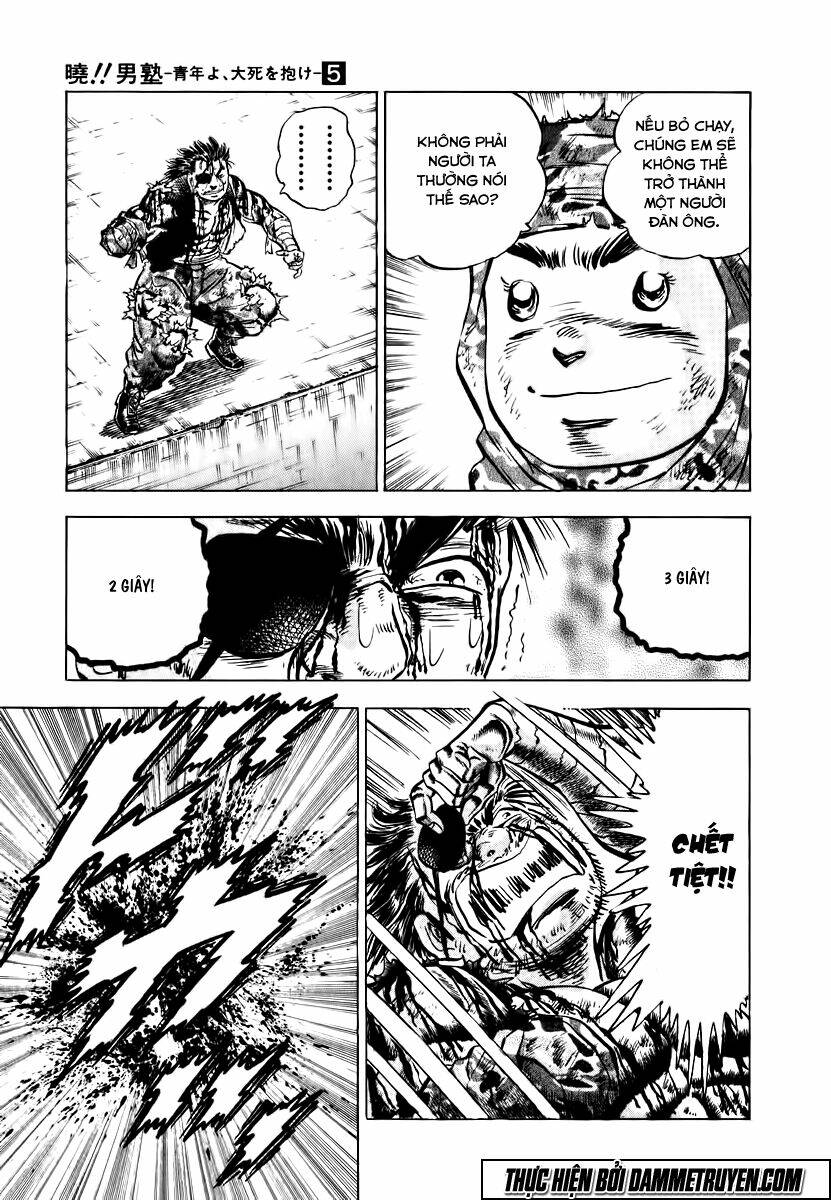 akakatsuki!! otokojuku - seinen yo, taishi wo idake chapter 34 21