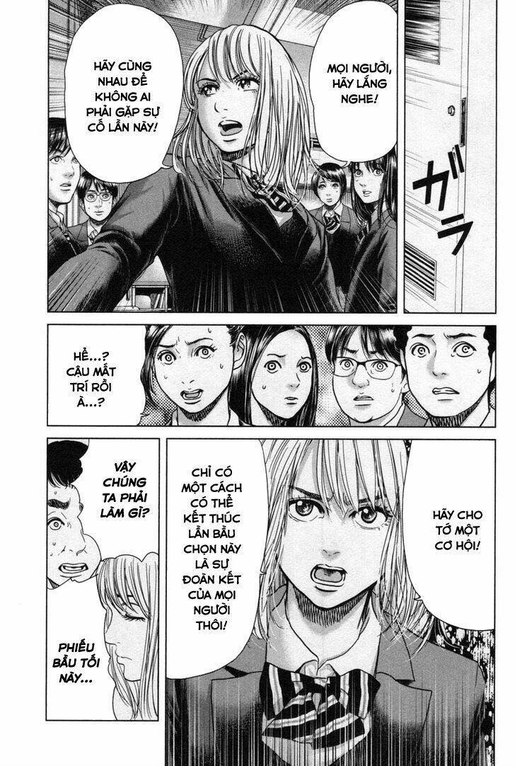 ikenie touhyou chapter 16 20