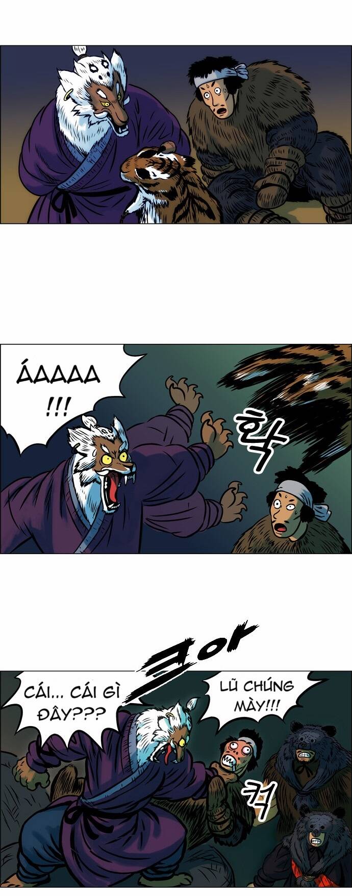 tiger brother chapter 4 14