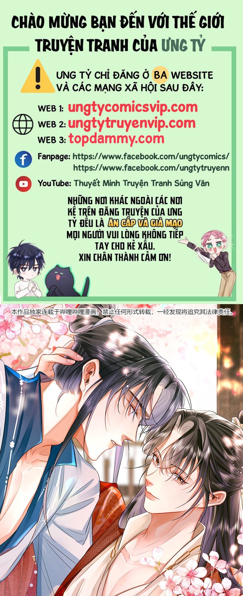 ôn hương diễm ngọc chapter 27 1