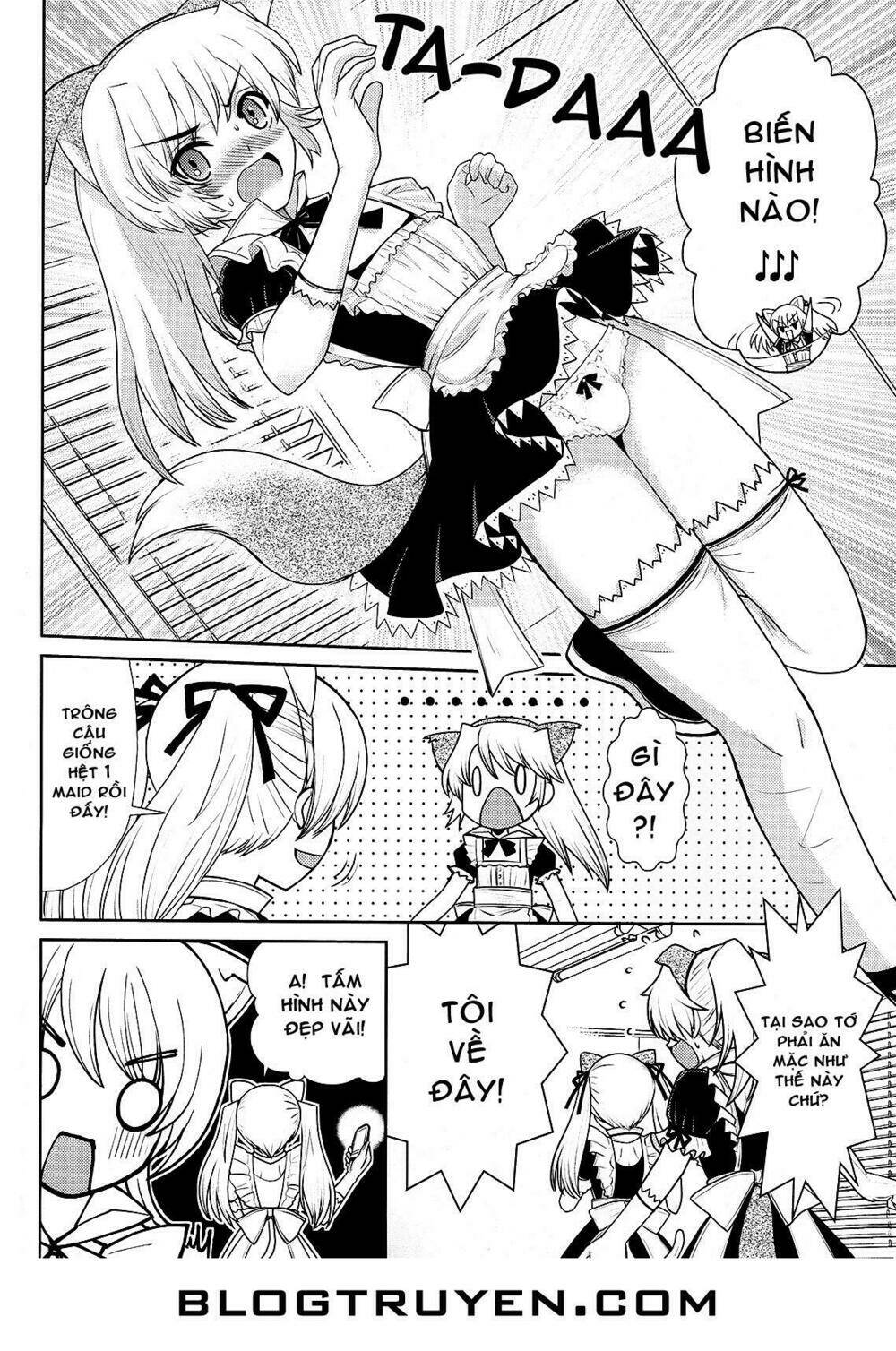 amahara-kun + chapter 4 15