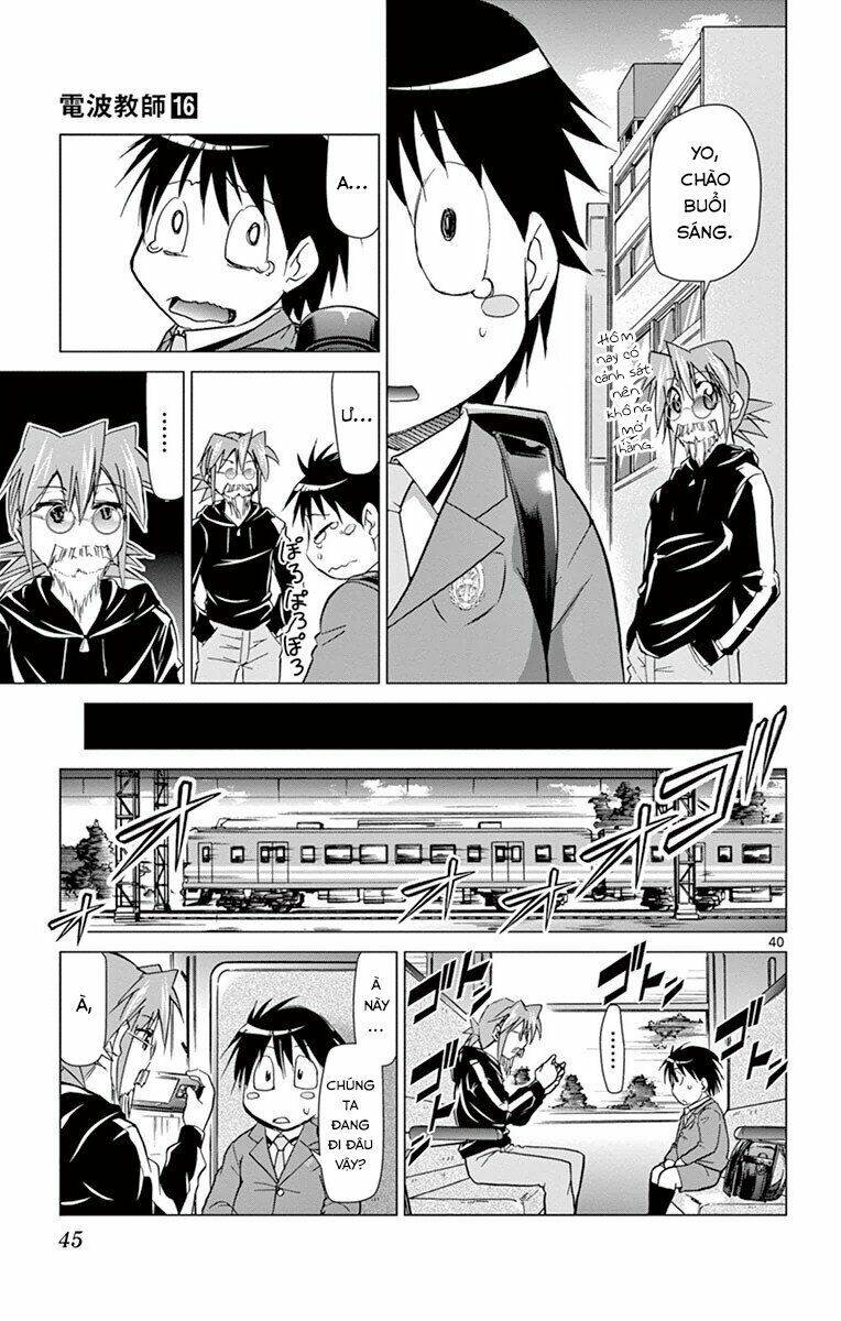 denpa kyoushi chapter 147 42