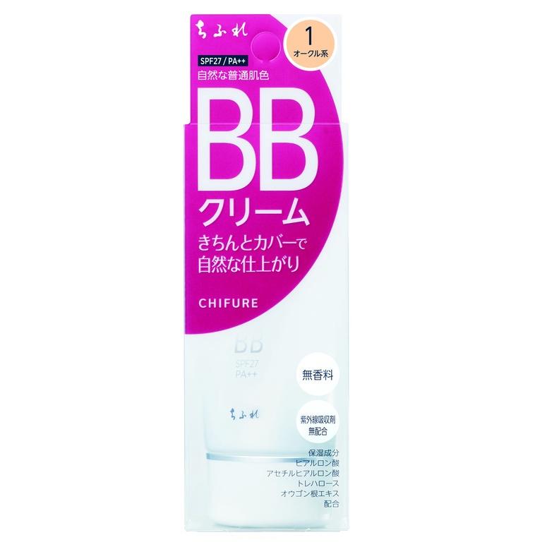 Kem che khuyết điểm Chifure BB Cream 50g