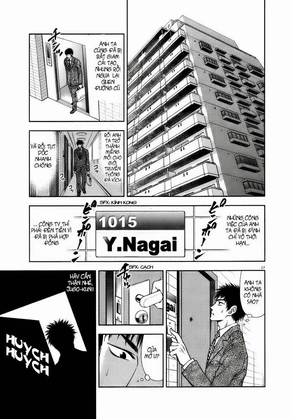 duction man chapter 13 19