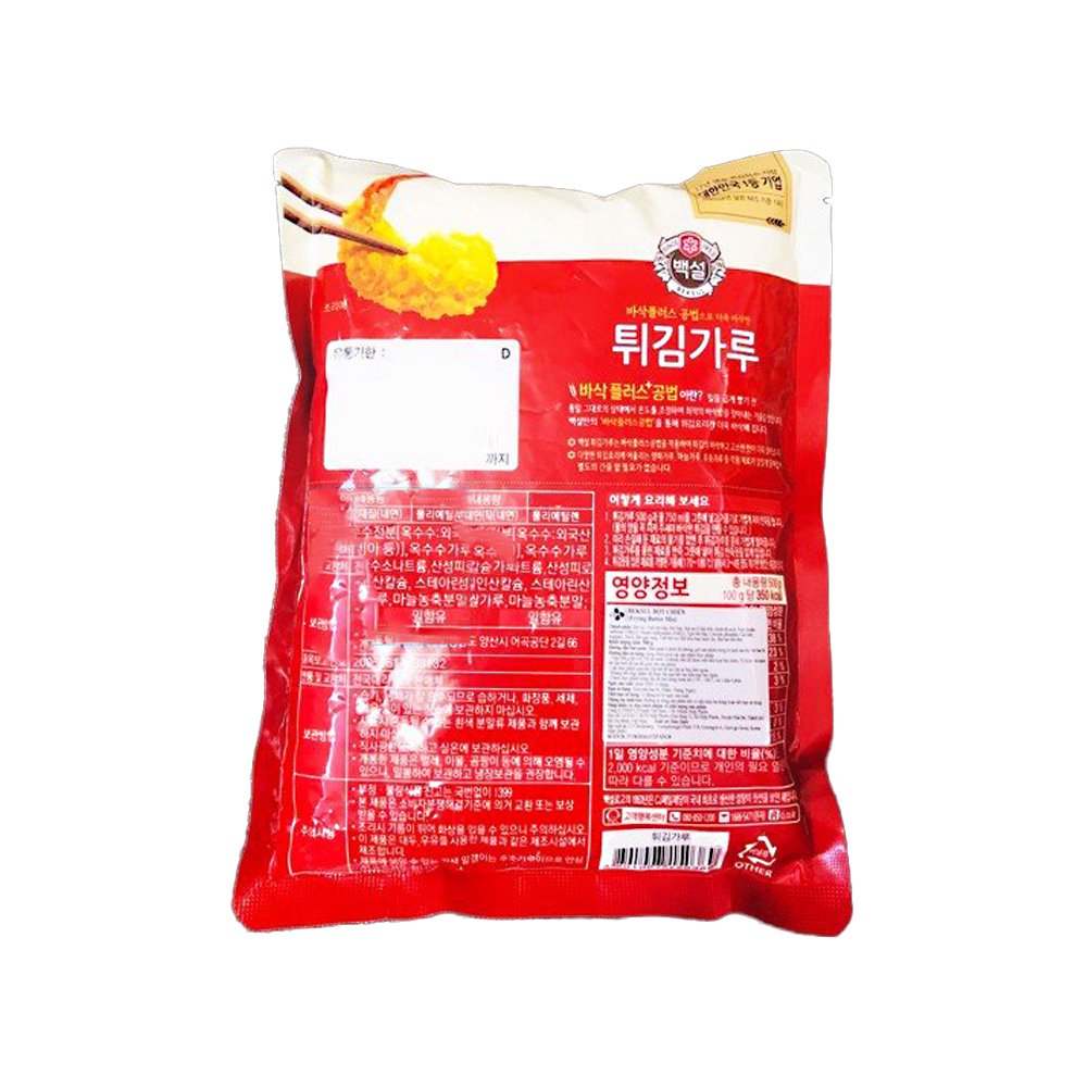 Bột Chiên Giòn Hàn Quốc Beksul Đặc Biệt 1kg