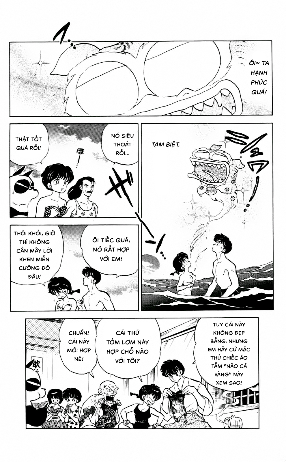 [Fto] Ranma 1/2 Chapter 286 - Trang 16