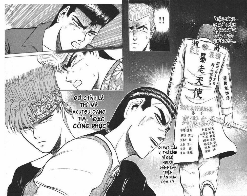 shonan junai gumi chapter 114 19