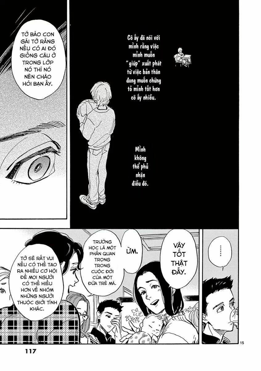 shimanami tasogare chapter 14 17