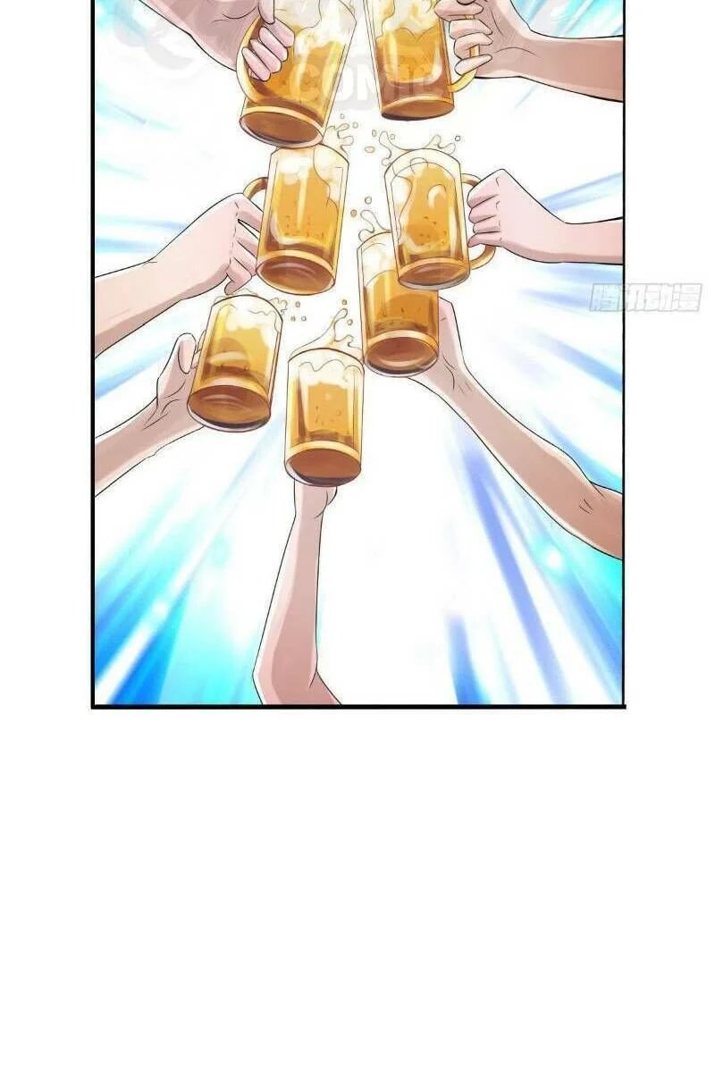 nhân vật phản diện đi tìm đường chết chapter 35 20