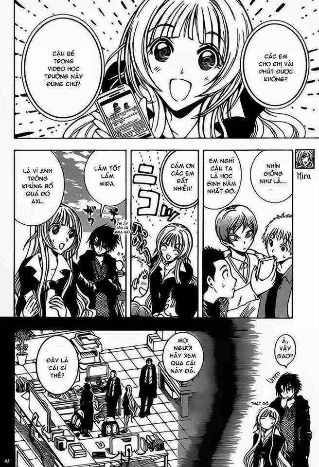 illegal rare chapter 5 5