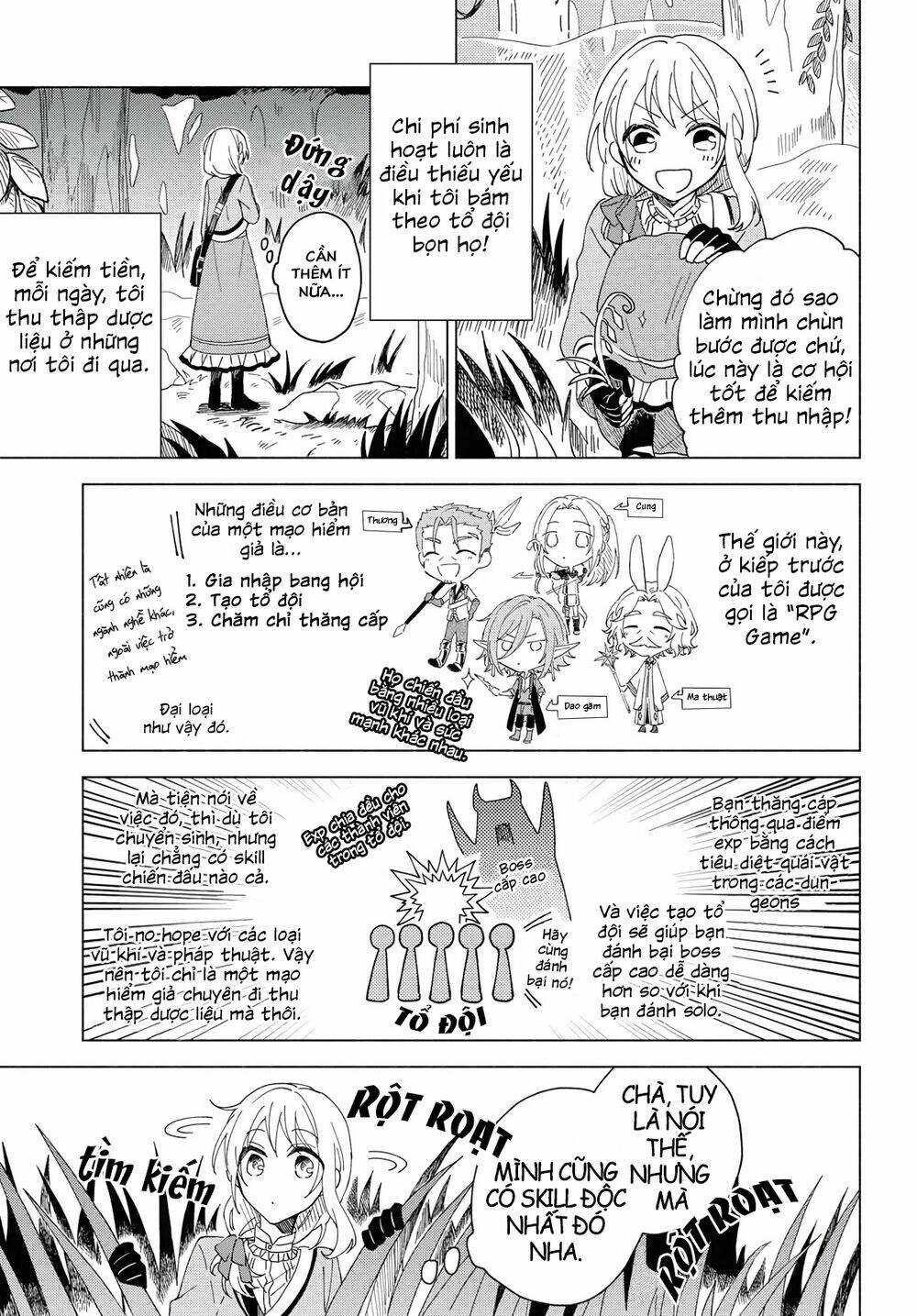 i want to become the hero's bride chapter 1 17