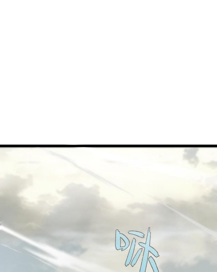 thả đầy sức mạnh? nhưng tôi là pháp sư vong linh! chapter 1 70