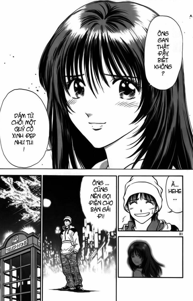 salad days chapter 15 32