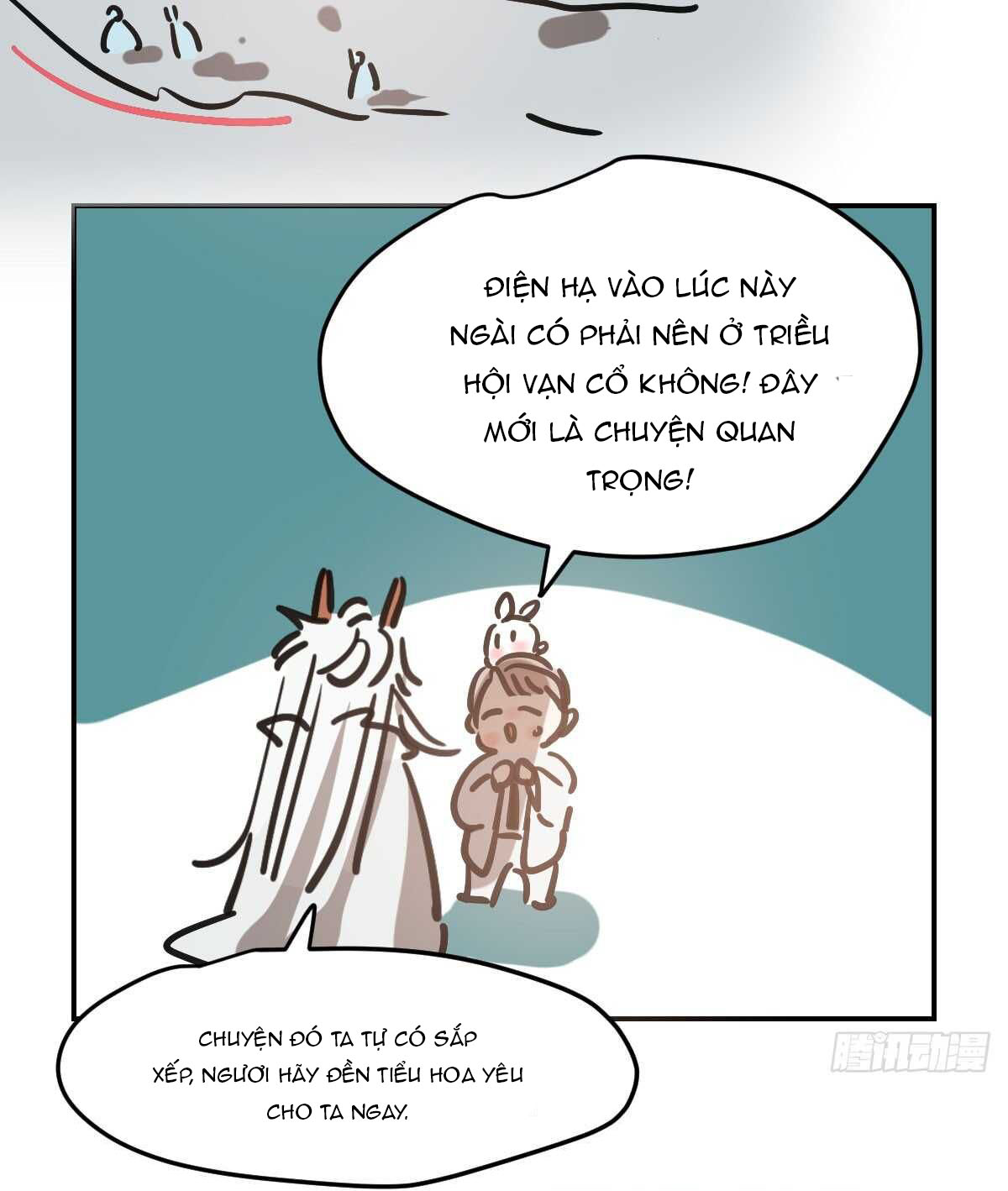 bắt lấy ngao ngao chapter 85 78