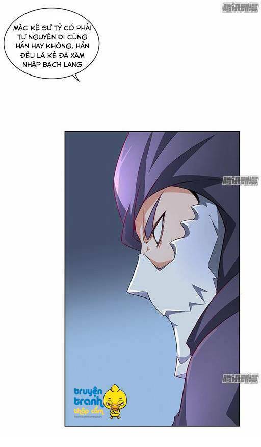 cường sủng hào môn tiểu manh thê chapter 43 15