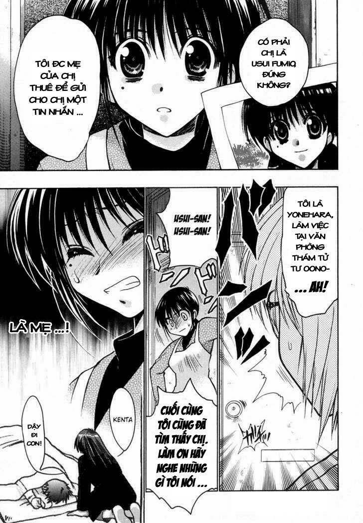 little vampire chapter 24 18