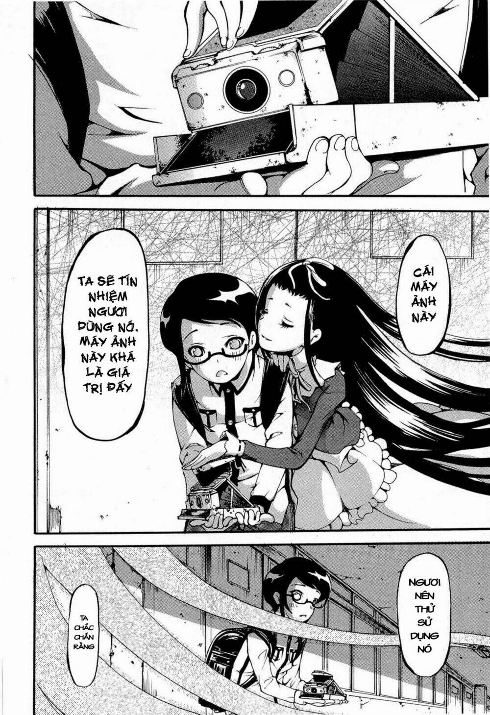 higanbana no saku yoru ni chapter 10 8