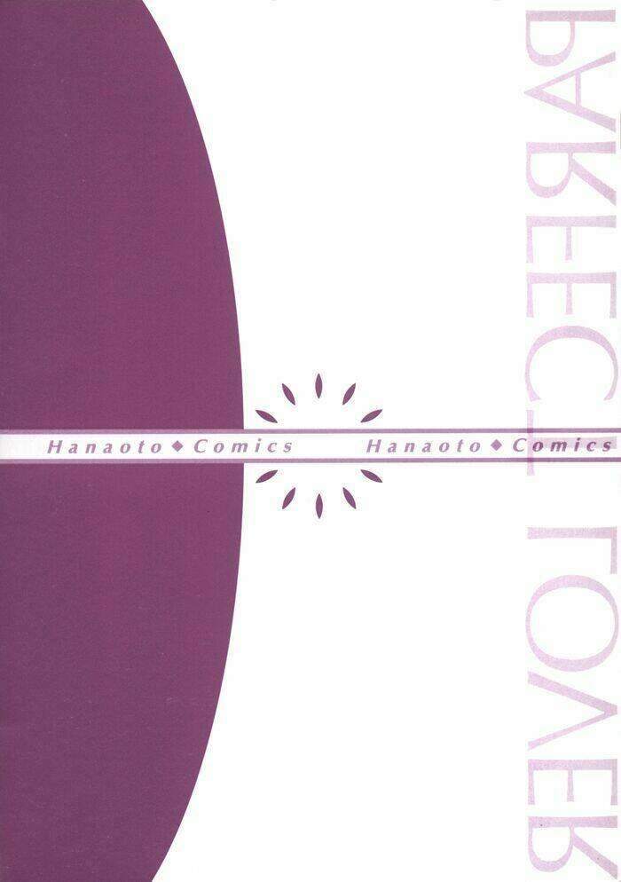 kanpeki na koibito chapter 1 7