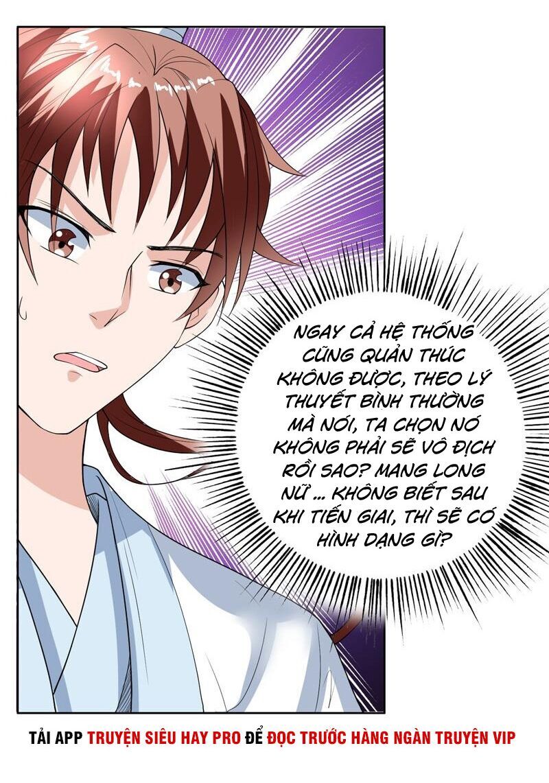 tối cường thần thú hệ thống chapter 124 6