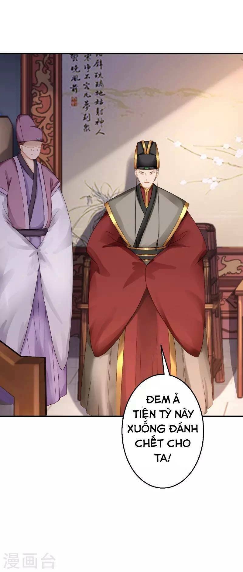 từng bước âm mưu thâm độc : huyết hoàng trở về chapter 17 27