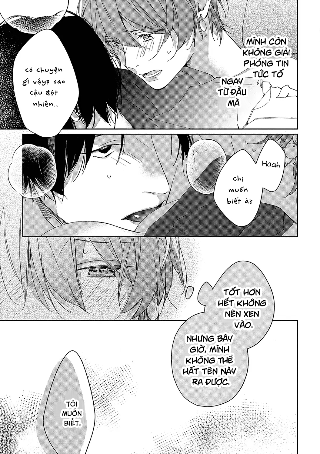 sex drive chapter 9 7