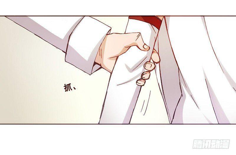 bởi vì tôi là ông chú điều hành một cửa hàng vũ khí chapter 4.5 42