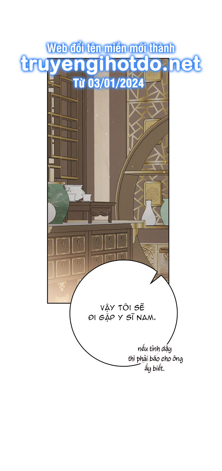 trở thành đứa cháu gái bị ghẻ lạnh trong gia tộc võ giả hùng mạnh chapter 51.1 8