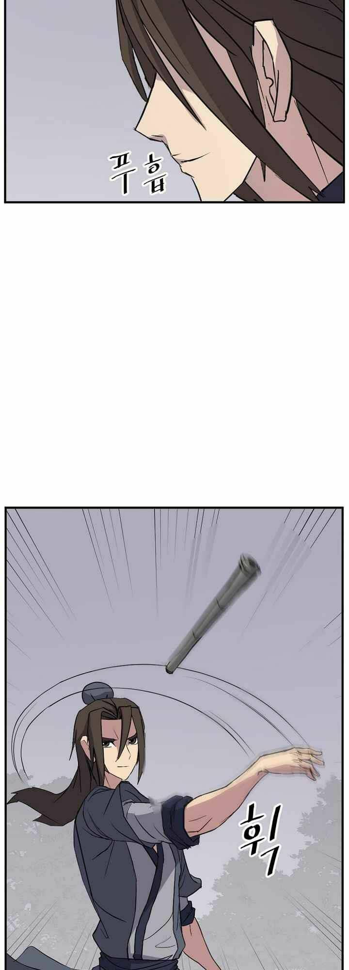 trọng sinh, bất khả chiến bại chapter 126 19