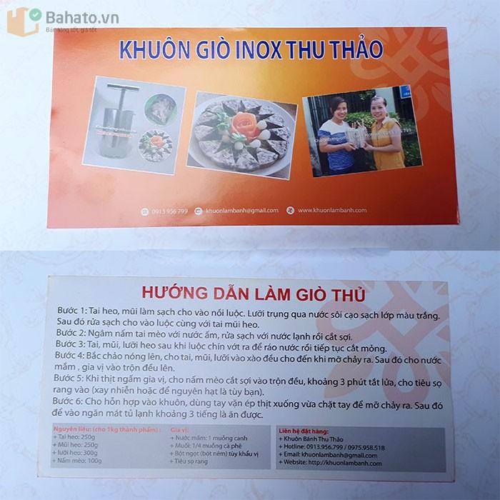 Combo 2 Khuôn Làm Giò Thủ Inox Cao Cấp Thu Thảo 1/2 Kg và 2kg