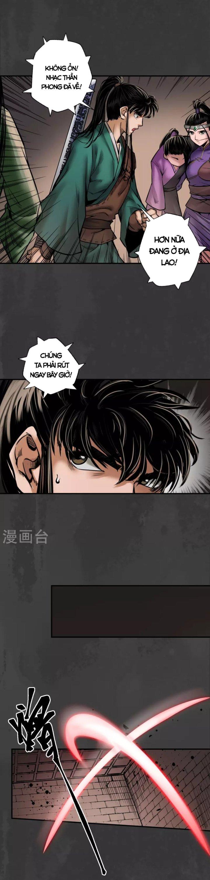 Tạng Phong Hành chapter 155 16