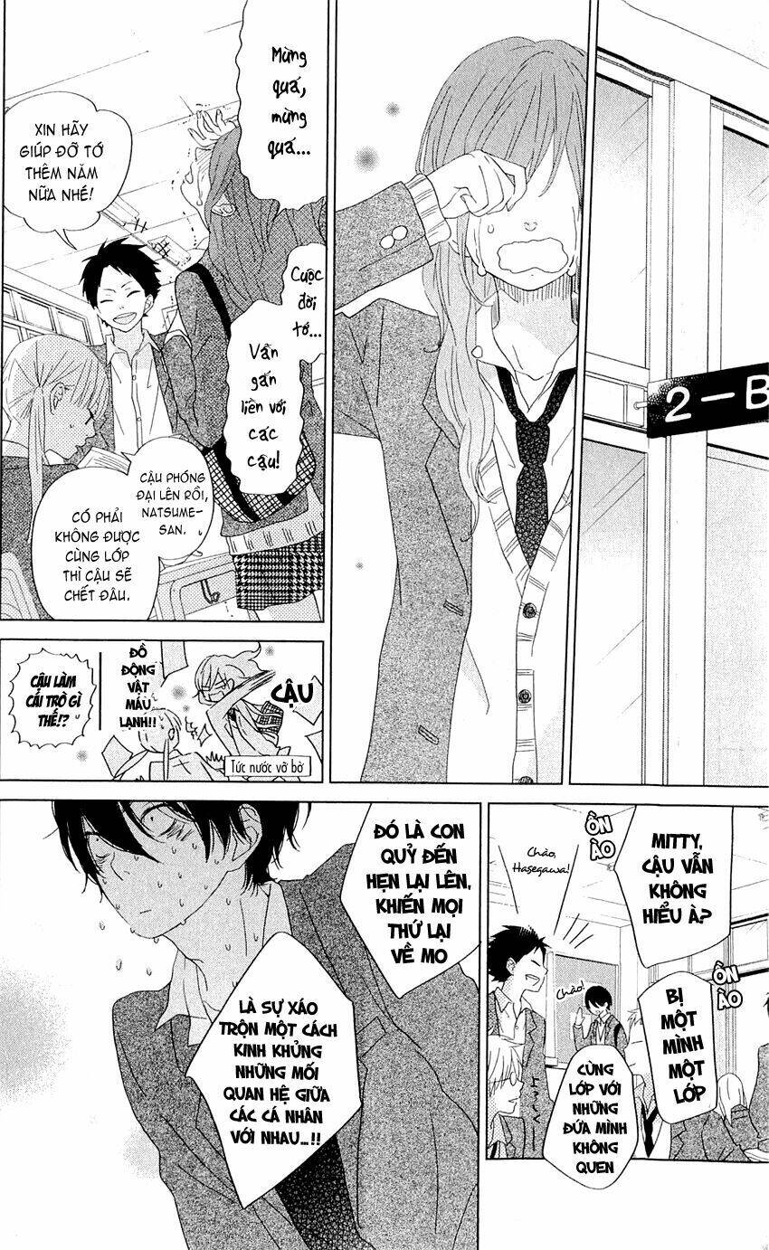 tonari no kaibutsu-kun chapter 28 14