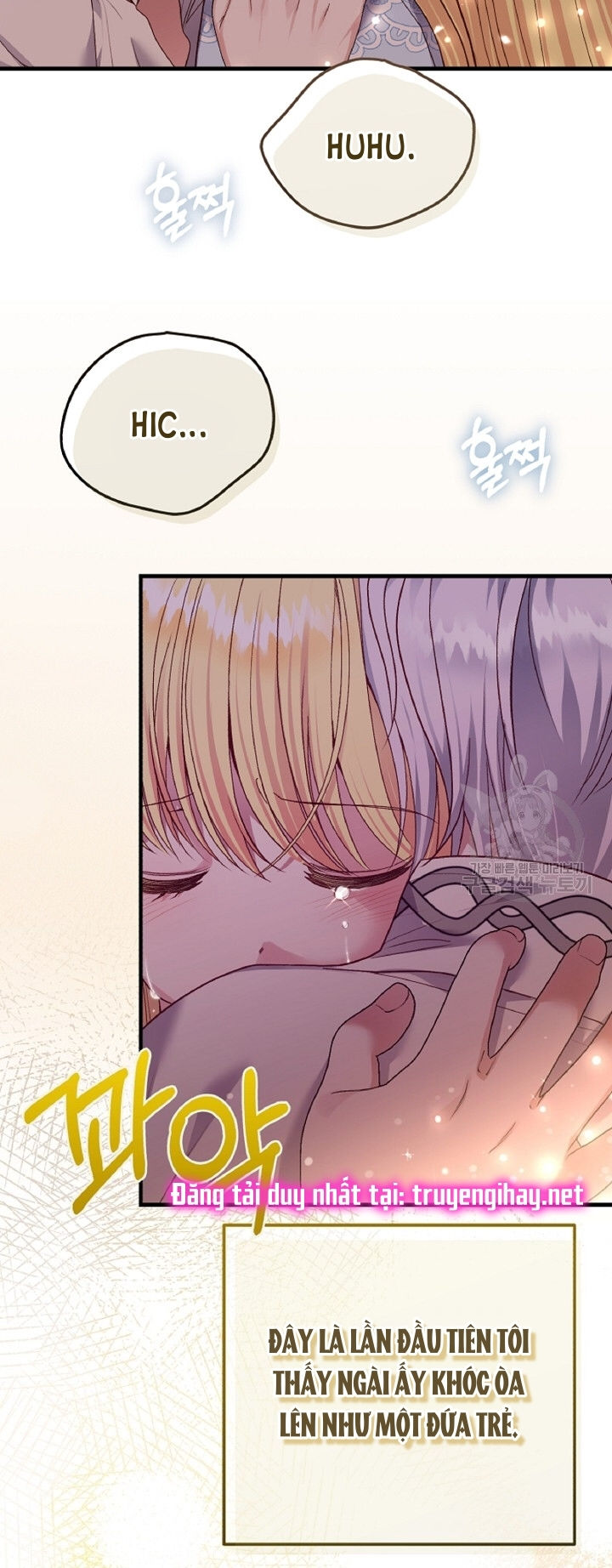trở thành vợ thái tử quái vật chapter 57.2 25