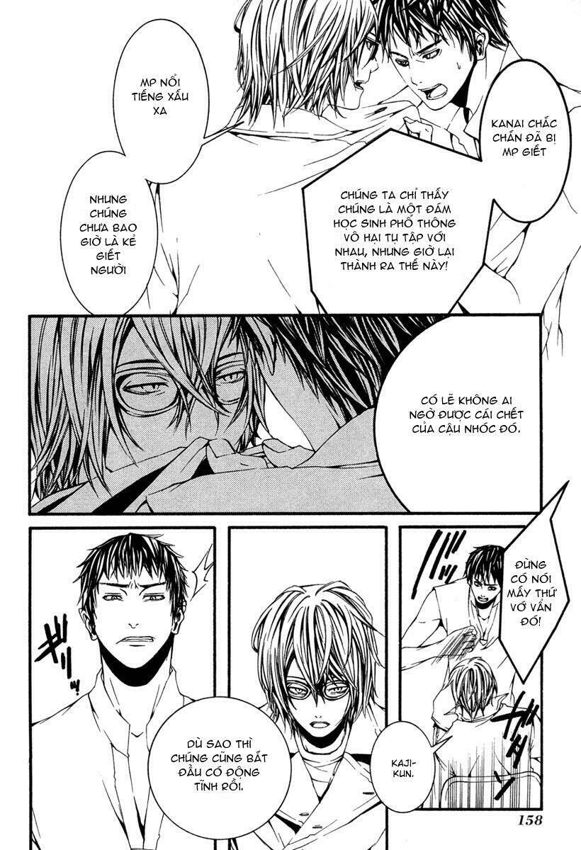 [switch] chapter 9 12