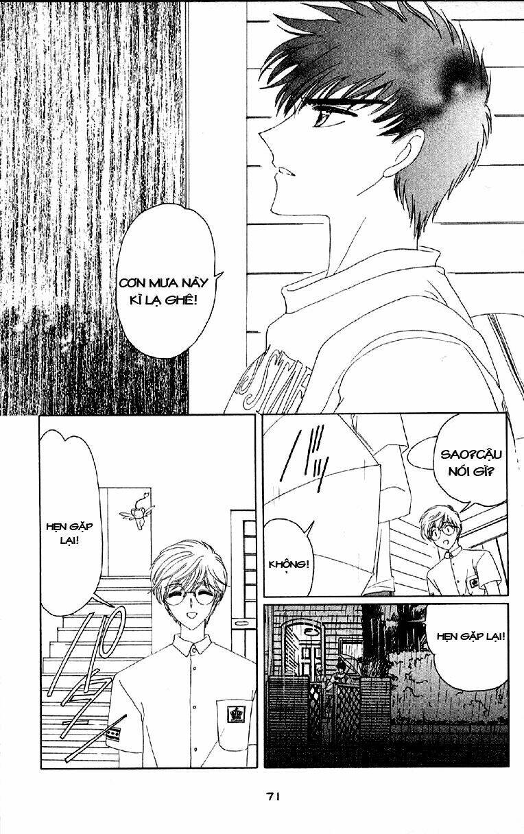 card captor sakura chapter 28 24