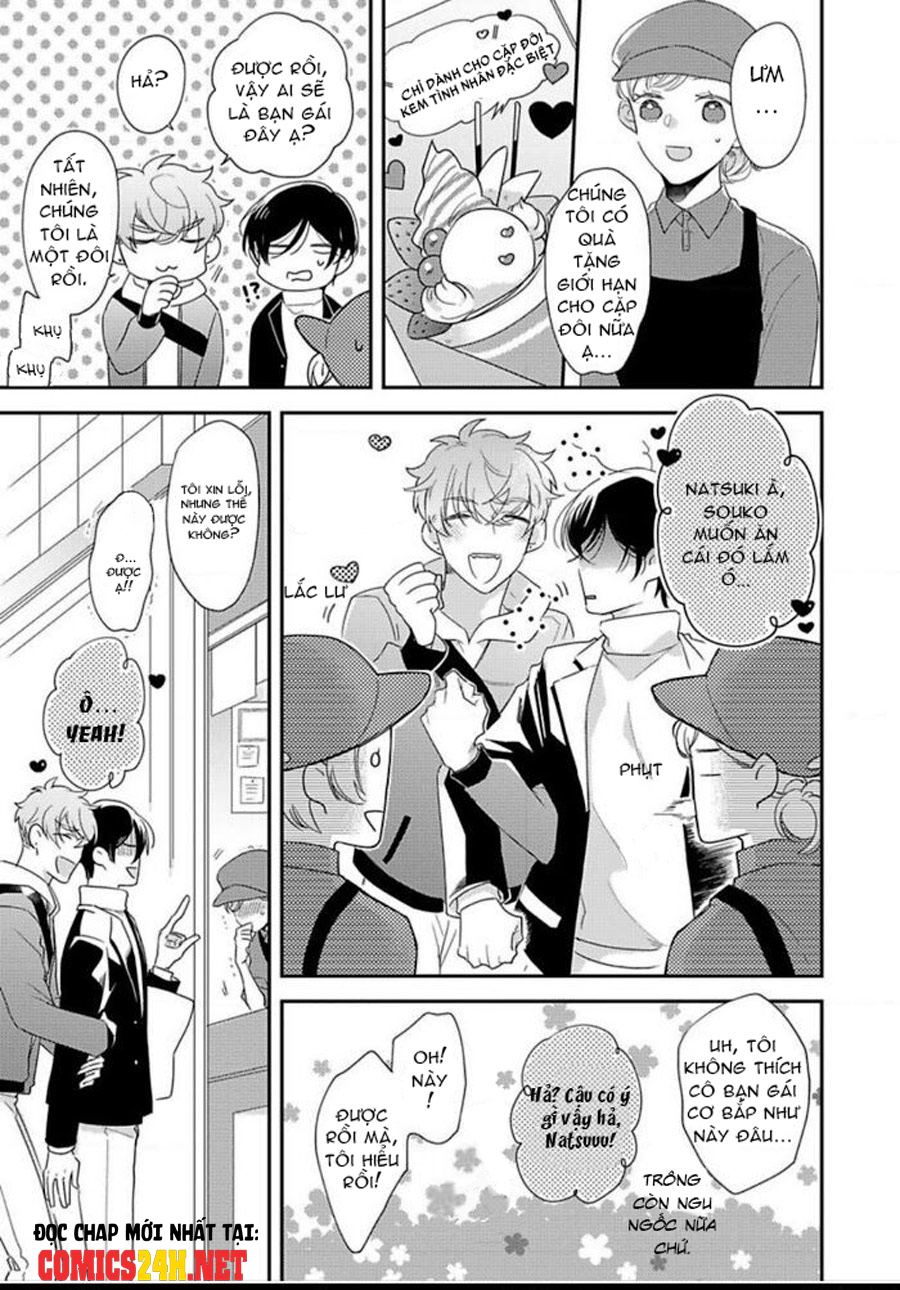 no more mr.nice guy chapter 4 7