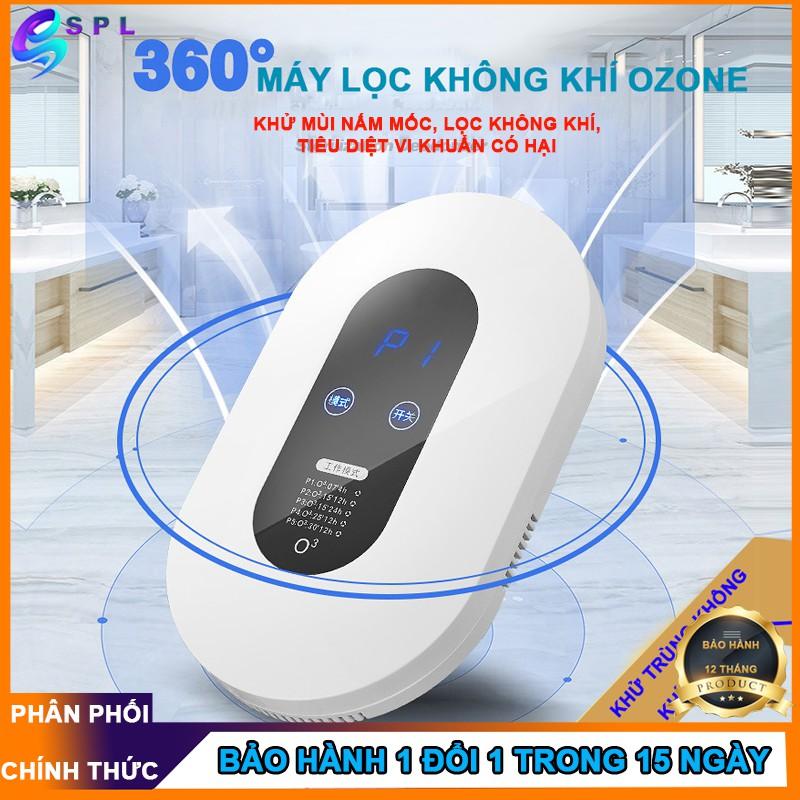 Máy khử mùi khử trùng chuyên dụng cho gia đình, quán cafe, quán karraoke