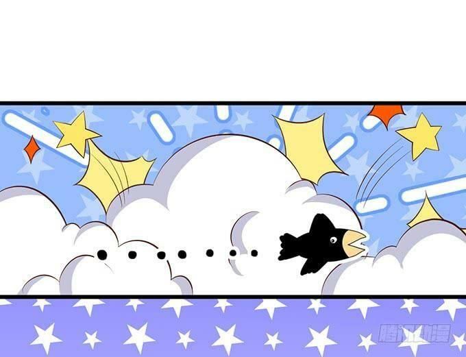 hồ tiên hung bạo chapter 142 17