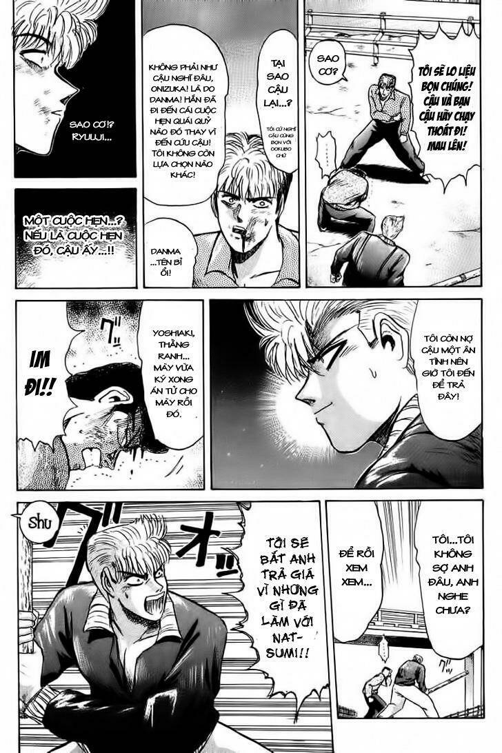 shonan junai gumi chapter 62 14