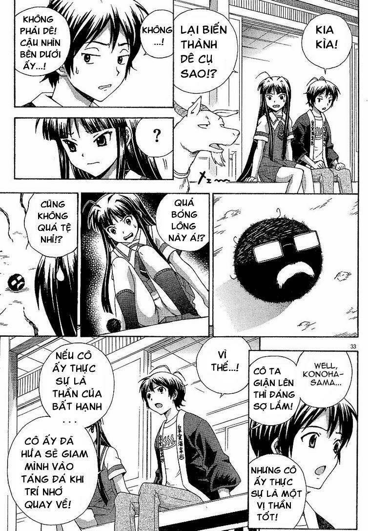 kami sen chapter 3 32