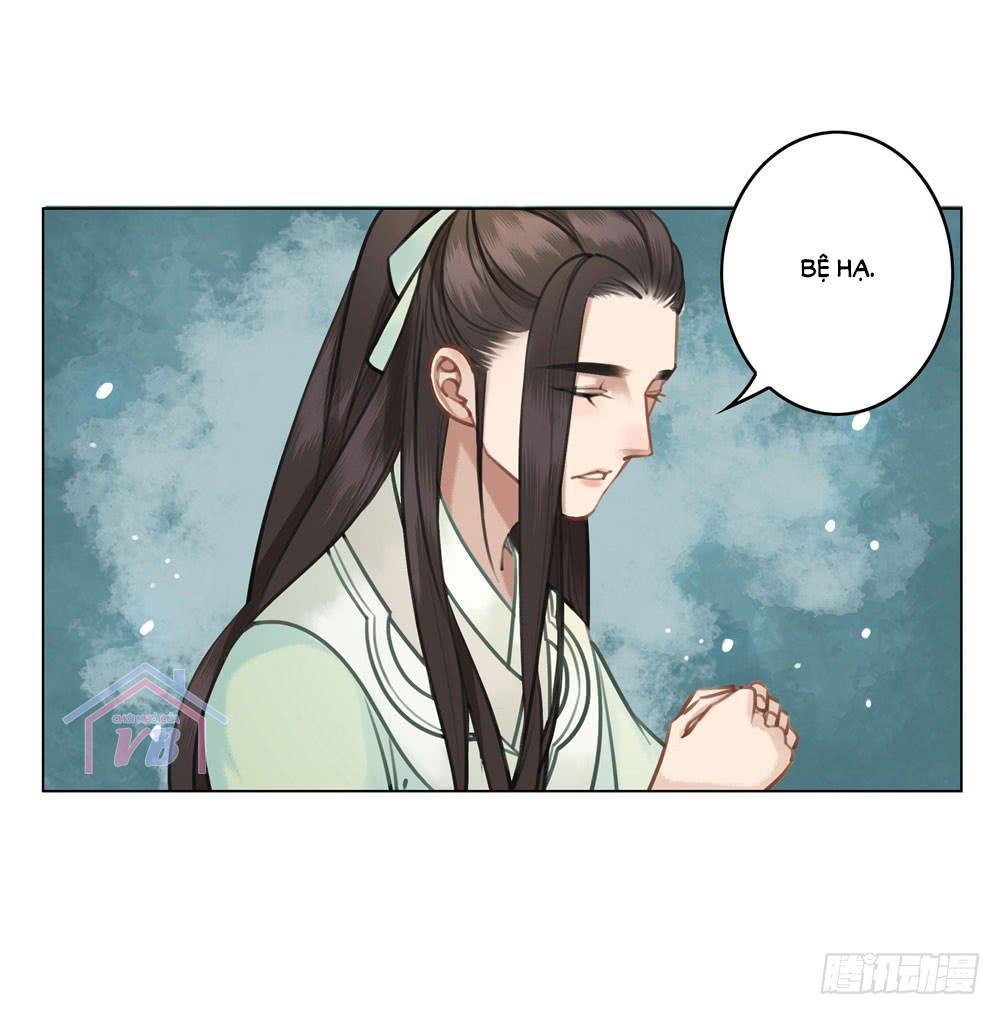 gay rồi! cái đó thành tinh rồi chapter 18 26